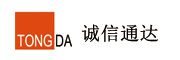 廣東誠信通達(dá)廣告有限公司
