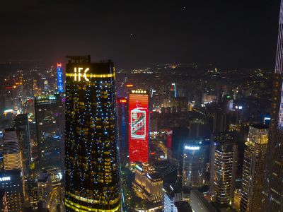  越秀金融大廈泛光照明系統(tǒng)（南面）廣告