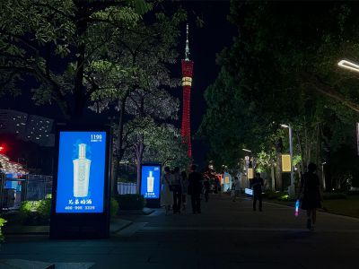 廣州珠江新城-花城廣場落地LED屏