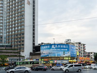 珀麗大酒店廣告位